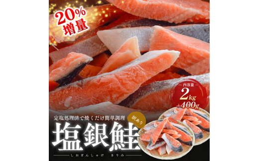 y䌧ዷz20ʁ@󂠂艖@؂g2.4kg@20NLO  TP  ؐg 󂠂  Ⓚ KiO  䌧 ዷ[5580-0938]
