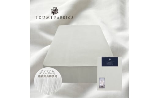 y{asz_u45cmЁ@v~AK[[{bNXV[c(}bgXJo[)@F:v`iO[y1210820z