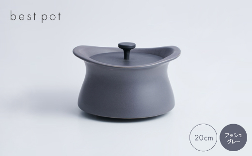 yOdؑ]zbest pot 20cm@AbVO[y1131324z
