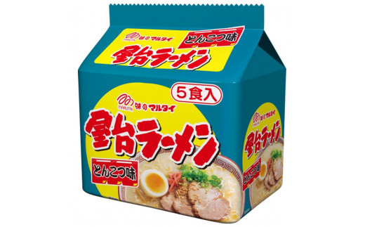 ysz䃉[Ƃ񂱂5H×6܁i؍[j