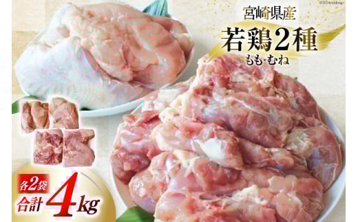 y{茧z{  { ނ˓  Zbg e 1kg ×2 v 4kg [Bt[Y {茧  31ai0026] Ⓚ lߍ킹   { Y