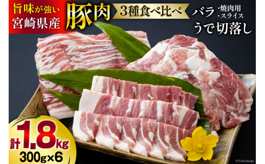 y{茧zؓ ؃o ēp XCX Ef ؗ Hה Zbg e300g×2 v1.8kg [b㐸X {茧  31as0086]   Ⓚ ؂ ؂ r ؂藎Ƃ  lߍ