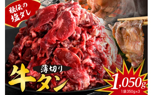 牛骨付きBBQ カルビ 大容量1kg（500g×2袋入） 牛肉 焼肉 バラ 肉 骨付き肉 スペアリブ 味付け プルコギソース ご飯のお供 おかず  キャンプ バーベキュー アウトドア お祝い 誕生日 パーティー お取り寄せ グルメ 送料無料 広島県 呉市 - 広島県呉市｜ふるさとチョイス ...