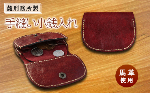 銅製　入れ物 f10022882-001.jpg