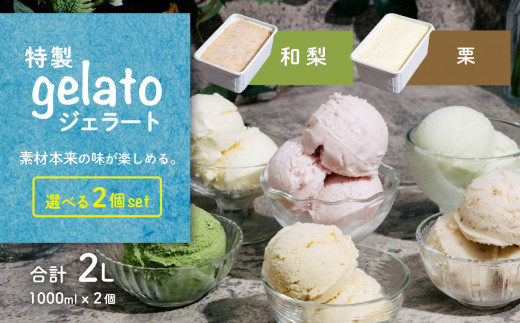 y錧ȎszIׂWF[g 1L x 2 [ a ] [ I ] y ACX WF[g ACXN[ fU[g XC[c gݍ킹R Ɩp oN z