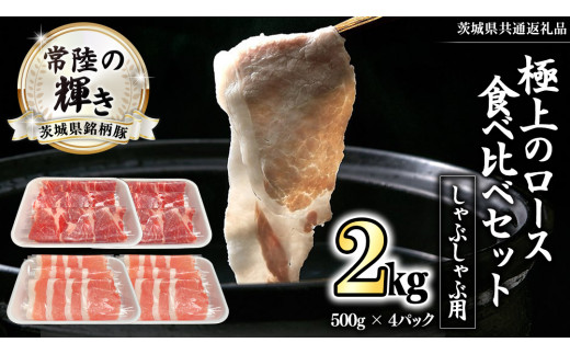 y錧sz錧 u헤̋Pv ɏ [X Hה Zbg ( Ԃ p ) v2kg ( 500g × 4 pbN ) (錧ʕԗi)  uh O ؓ  Ⓚ [FA008sa]