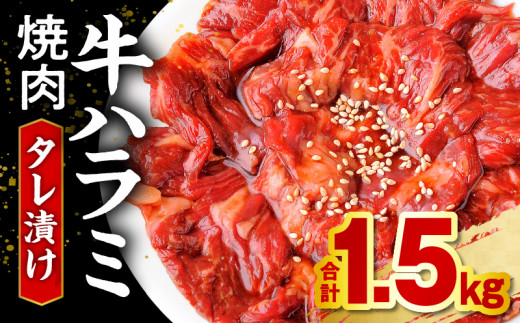 y{茧{szn~ē^Ђ1.5kg_M350-003