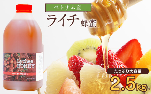 純粋みかんはちみつ 1000g（1kg） ハチミツ ハニー HONEY 古い 蜂蜜 ミカン 蜜柑ハチミツ国内自社工場