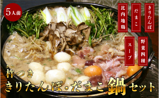 yHc܏ڒzn肽ہA܂Zbg5lO