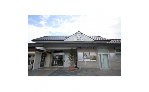 ふるさと納税 服 男 岩手県 久慈市 三陸鉄道の時刻表デザイン 厚手で肌触りが良い安心の国内縫製「さんてつ時刻表パーカー」Lサイズ 「Lサイズ」着丈：約70cm… 三陸鉄道の時刻表デザイン 厚手で肌触りが良い安心の国内縫製