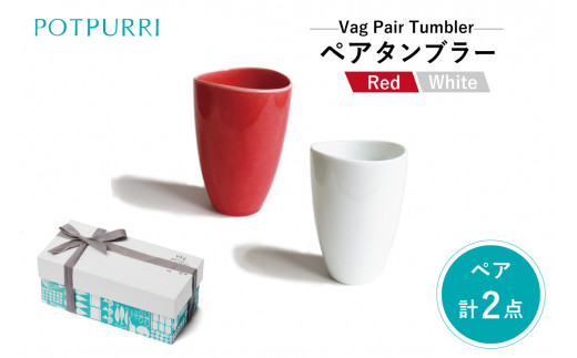 ys]z|gy[ VagyA^u[(Red×White)