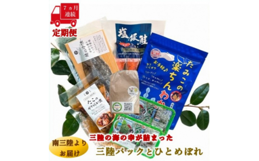 y{錧zցO̊Čb݂Ŏy!OpbN&ЂƂ߂ڂ2ZbgS7y4051794z