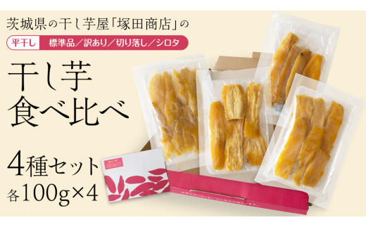 y錧}szy ˓cX z 錧Y  Hה 4Zbg ( 100g × 4 ) Wi 󂠂 ؂藎Ƃ V^ ϔ Y Y  V  ܂  َq 