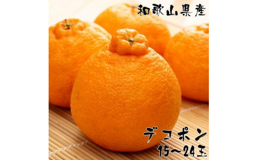 ya̎Ra̎Rsza̎RLc̔ZfR| 15`24 5kgms\nmMS78n