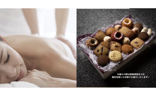 yɌszTSWEETS set B[T Ă̏ĉَql e `Pbg َq]