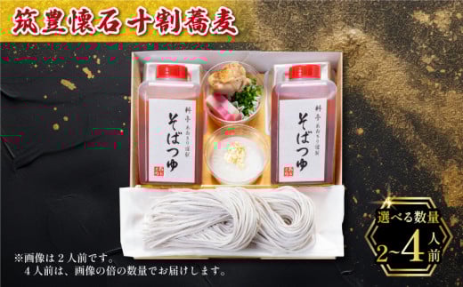 y蒬zy12/31͂z \ 2lO / 4lO ①  Nz  \ ΂t NNn Nz  Ƒc   蒬
