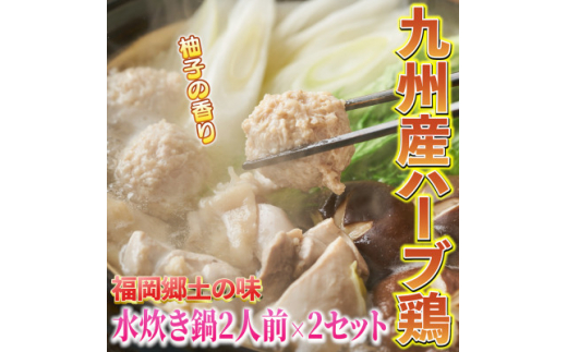 y喴cszBYn[u{@2lO×2Zbg(v4lO)(喴cs)y1289101z