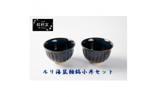 y喴cszClMZbgy1548255z