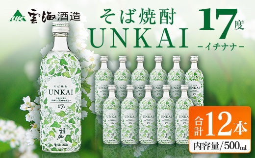 sd1_19f355efed6141f8b96063b7ef