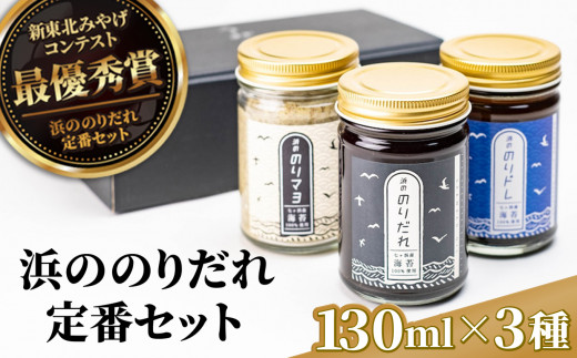 ☆滝☆ バッジョ リペイント品 ブレシア ２体セット sd1_22020fe521026c474bd823280d