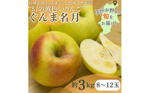 y쌧szܖ@3kg(8`12)y1552041z