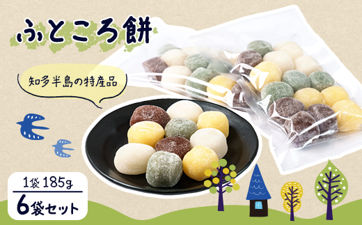 ymcszӂƂ݁@6܃Zbgy1287070z