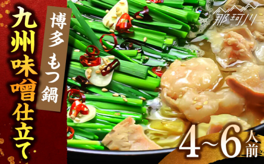 y߉ϐszZbg(BXd) 4`6lO Y600gЃxltBX߉ϐs [GED040]