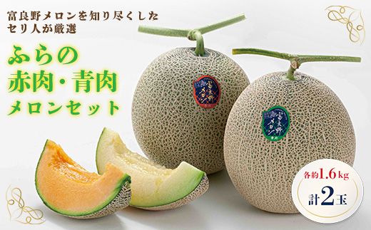 ykCxǖszӂ̐ԓEZbg@1.6kg×2(e1)y1296168z