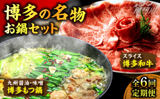 y߉ϐszyS6ցz̖uY z vƁuaXCXvЃxltBX߉ϐs [GED054]