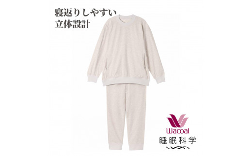 睡眠科学 販売 パジャマ 洗濯