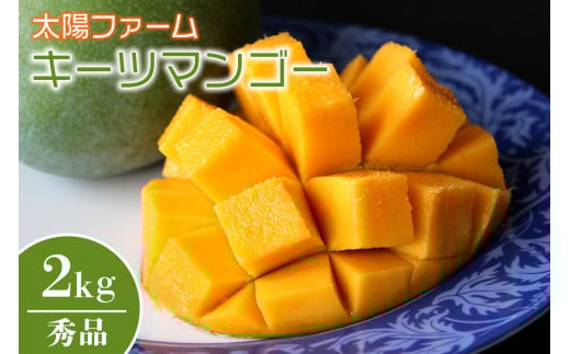 yꌧszys\ 2026N z _ƒ zt@[ L[c}S[ 2kg i Gi j  }S[ ΐF  7 8 {   Yn mango }S[ 2L 2`7 t