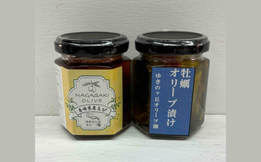 y茧szJLƃGr̃I[uЂ Zbg ^ 2 v200g y JL Gr CV Gr I[uЂ