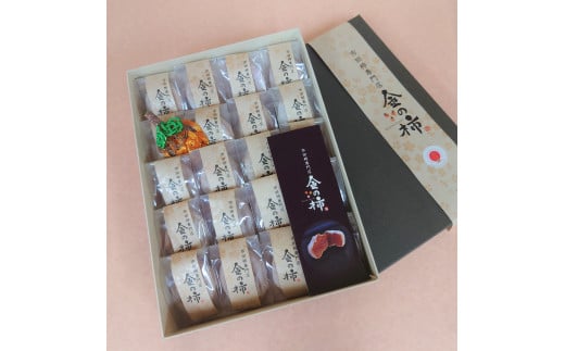 y쌧Xzysc`X ̊`zuGiv2LTCY20 2026N1Jn 쌧 MB MB X ` `   aَq    v[g Mtg