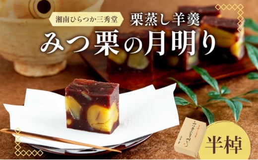 y_ސ쌧ˎszy}Ԃ̐VIzÓЂOG@Ir㻁u݂Ǐvij aَq r 悤 ݂I I Ԃ̌I َq َq XC[c yY yY Mt