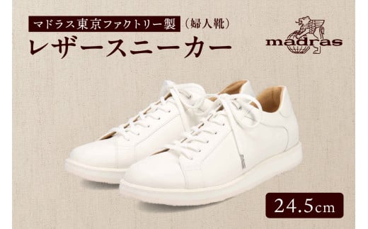 ys䓌z100N}hX 󑐃nhChwlC MAL0034@U[Xj[J[ (TCYF24.5cmAJ[FzCg)