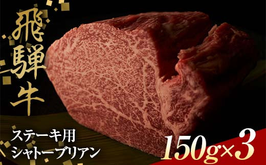 y򕌌Ðszˋ Xe[Lp Vg[uA150g×3 SĂ ԏĂ ē o[xL[ BBQ F4N-1633