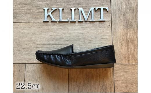 【静岡県静岡市】靴 KLIMTクリムトの ふわふわ楽チン モカシンシューズ ブラック22.5cm