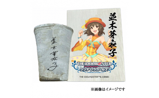 yޗǌŎszACh}X^[ VfK[YMyăt[Jbvy؉ߎqz[2614]