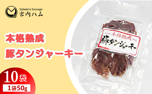 yR`zsz{in ؃^W[L[ 50g×10܃Zbg w(L){nx R` zs [2222]