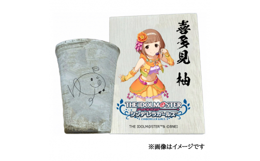 yޗǌŎszACh}X^[ VfK[YMyăt[Jbvy쑽 Mz[2600]