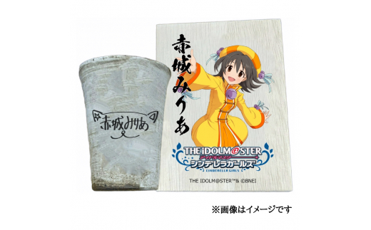 yޗǌŎszACh}X^[ VfK[YMyăt[Jbvyԏ݂肠z[2589]