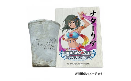 yޗǌŎszACh}X^[ VfK[YMyăt[Jbvyi^[Az[2620]