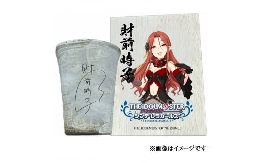 yޗǌŎszACh}X^[ VfK[YMyăt[JbvyOqz[2605]