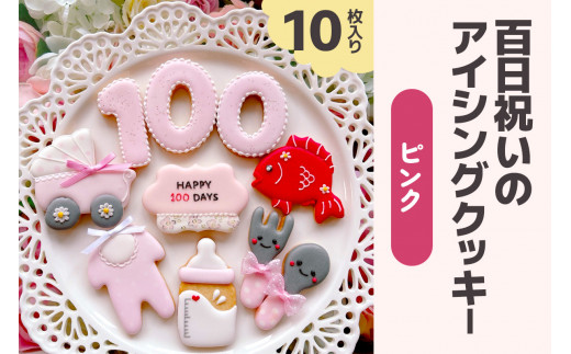 sd1_4e6f76bcfc7261451b07a2b713