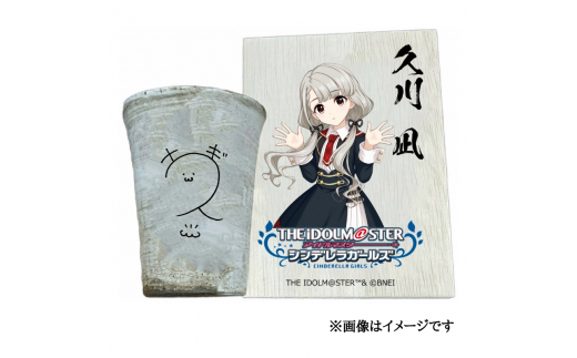 アイドルマスターシンデレラガールズ グリッター缶バッジ C久川