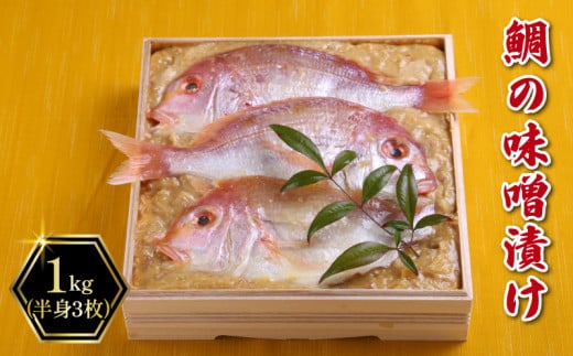 y蒬zywK{z ̖XЂ 1kg (3) ①   XЂ y ^C XЂ  ܂ }L ʌ   c 蒬
