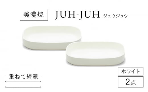 y򕌌szyZāz _GU WEWE 2_Zbg zCg KYOTOH DAEN ZARA  s / q M v[g Ă [TCO033]