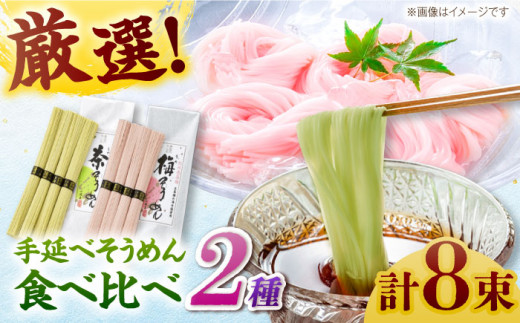 y茧쓇szXs[hzyɎ|߂zIB~E߂Zbgi50g×e4j / ߂ \[ ߂ f \[ \[ \[ / 쓇s / ѐr