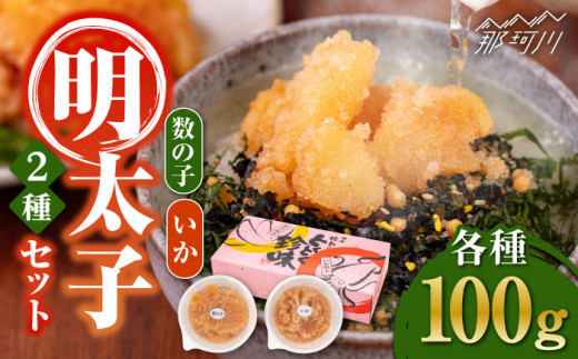 y߉ϐsz̎qq&qZbgie100gjyiƂƂzЃ}܁߉ϐs [GDW011]