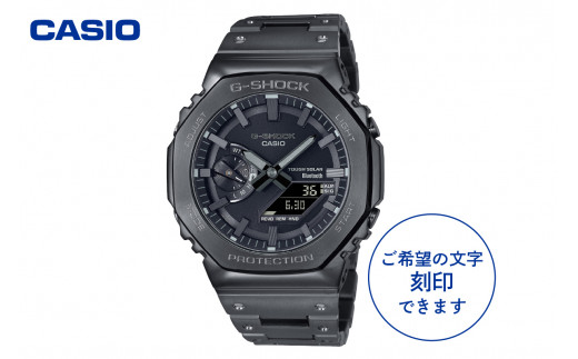 CASIO】G-SHOCK GM-B2100BD-1AJF ≪名入れ有り≫ 山形県 東根市 hi011  